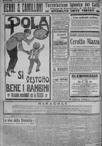 giornale/TO00185815/1915/n.85, 5 ed/008